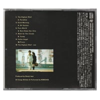 Image 2 of PICNIC Ost CD