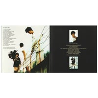 Image 4 of PICNIC Ost CD
