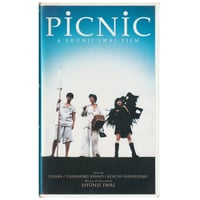 Image 1 of PICNIC VHS