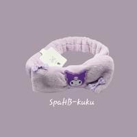 Image 2 of Kuromi Spa Head Band 