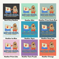 Image 4 of NEW! Matzah Brawl T-Shirt (15 Colors Available)