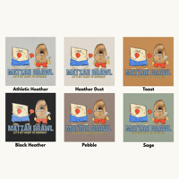Image 5 of NEW! Matzah Brawl T-Shirt (15 Colors Available)