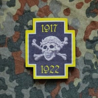 Image 1 of Russian Civil War Patch