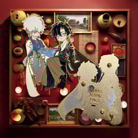 Image 1 of In Hands: LC CHEEBS 