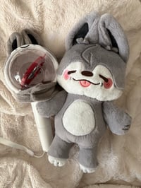 wolfchan 12 inch plush