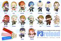 PERSONA 3 Reload - Lanyard Charms