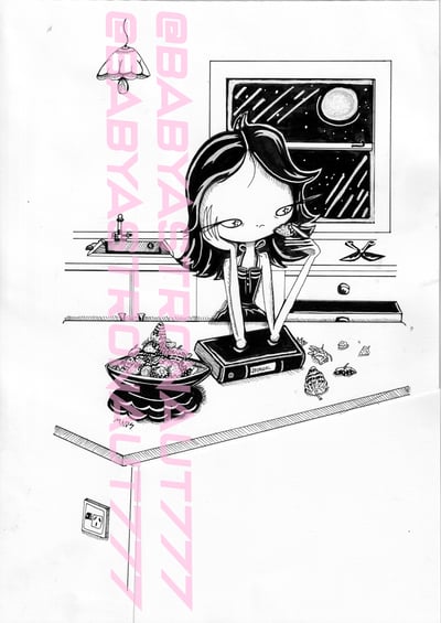 Image of strawbz (archival)