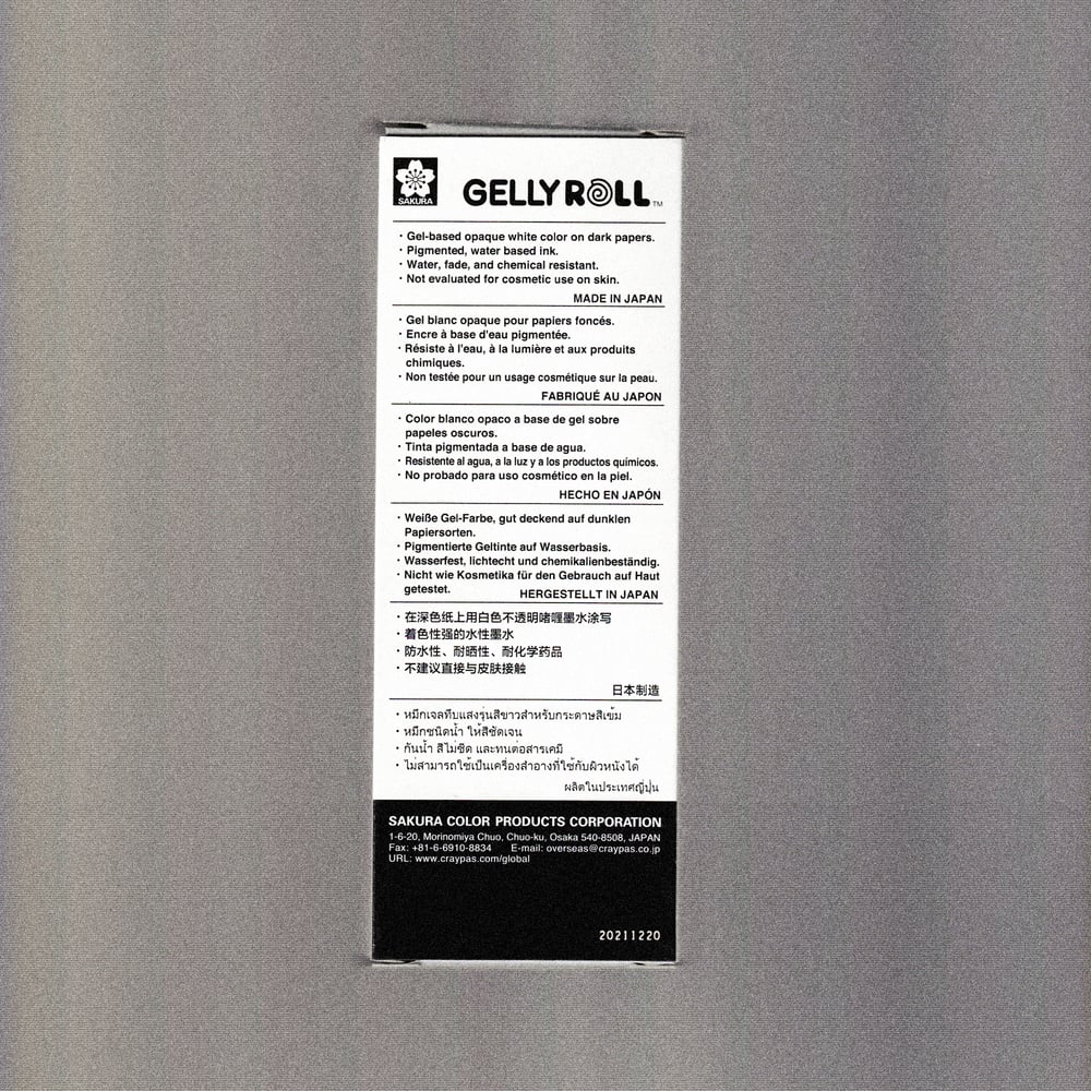 Image of [SAKURA®] GELLY ROLL™