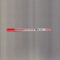 Image 4 of [SAKURA®] GELLY ROLL™ (+OPCIONES)