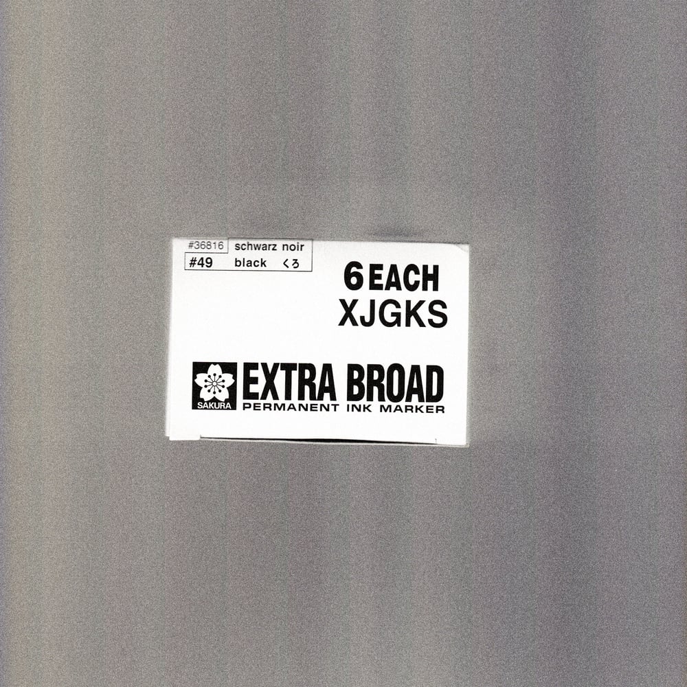 Image of [SAKURA®] EXTRA BROAD