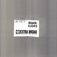 Image 4 of [SAKURA®] EXTRA BROAD
