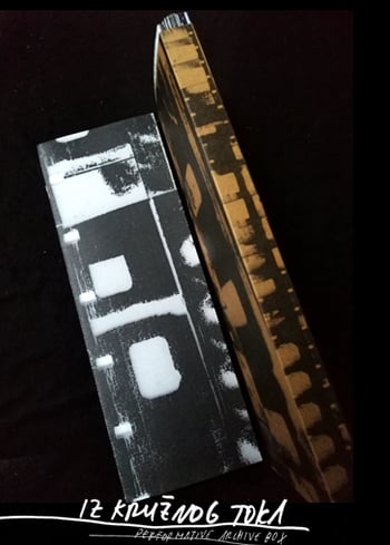 Image of IZ KRUŽNOG TOKA, Sergej Vutuc / PREORDER