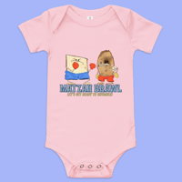 Image 1 of NEW! Matzah Brawl Onesie (4 Colors Available)