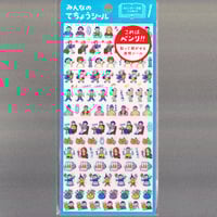 Image 17 of NEW RETRO® — "PEGATINAS" [+OPCIONES]