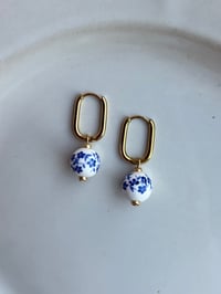 Image 1 of Gold Greek Style Oval Huggies 