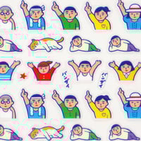Image 5 of NEW RETRO® — "PEGATINAS" [+OPCIONES]