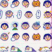 Image 4 of NEW RETRO® — "PEGATINAS" [+OPCIONES]
