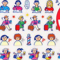 Image 18 of NEW RETRO® — "PEGATINAS" [+OPCIONES]