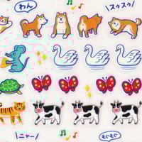 Image 15 of NEW RETRO® — "PEGATINAS" [+OPCIONES]