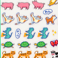 Image 13 of NEW RETRO® — "PEGATINAS" [+OPCIONES]