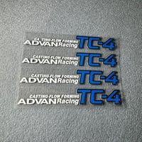 Image 2 of Advan Racing TC-4|Wheel Sticker