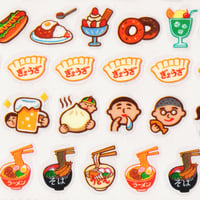 Image 8 of NEW RETRO® — "PEGATINAS" [+OPCIONES]
