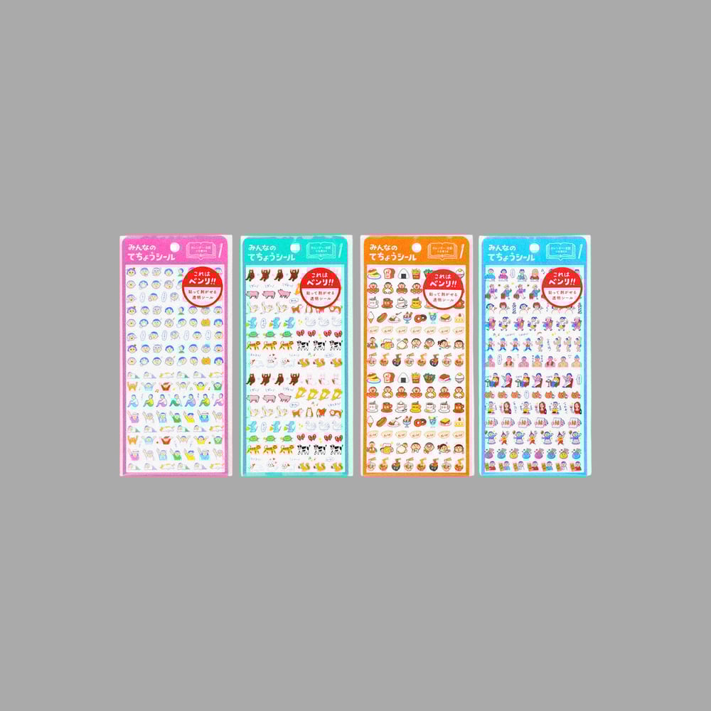 Image of [NEW RETRO®] PEGATINAS