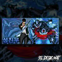 Image 1 of PRE ORDER Shadow Army XL DeskMat