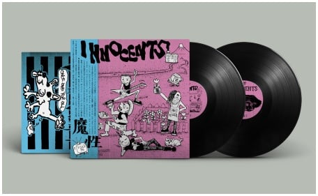 Image of INNOCENTS - "Noisy trouble - Discography 1987-91" 2xLp