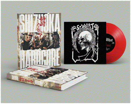 Image of SHIZUOKA HARDCORE Book (hardcover + SO WHAT 7")