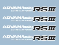 Image 2 of Advan Racing RSIII|Wheels Sticker