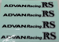 Image 1 of Advan Racing RS|Wheel Sticker