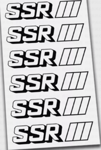 Image 5 of SSR SP1|Wheels Sticker