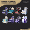Honkai Star Rail | Acrylic Boxes Vol. 2