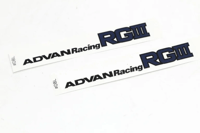 Image 2 of Advan Racing RGIII| Wheels Sticker