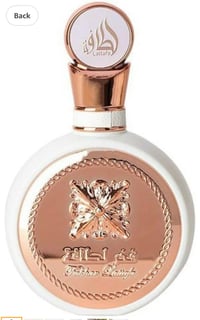 Image 2 of Lattafa Fakhar - Floral, Fruity Fresh, Sweet 