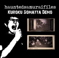 Image 1 of hauntedsamuraifiles - kuroku somatta demo