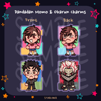 Image 3 of Dandadan Momo & Okarun Mini Acrylic Charm