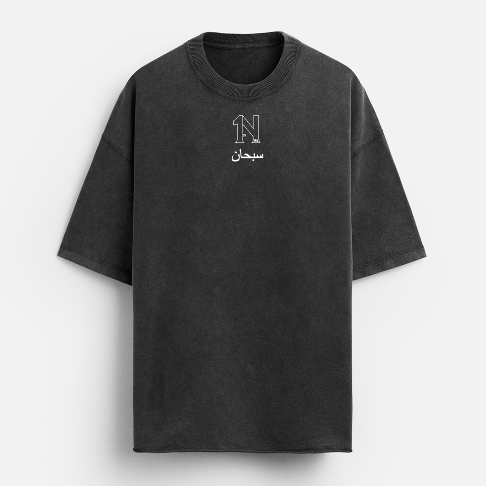 Image of PTB OFN STONE GRAY AND BLACK TEE