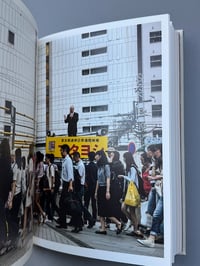 Image 3 of The Last Testament, Jonas Bendiksen (signed)