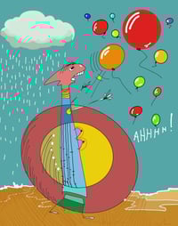 Image 1 of aaah!