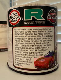 Image 2 of Ryu’s 1994 NSX