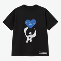 Image 1 of "Take it" T-shirt