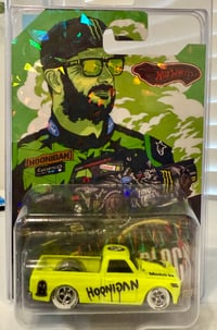 Custom truck