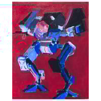 Image 1 of EFP V-Stalker 