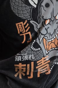Image 3 of SNAKE Tshirt