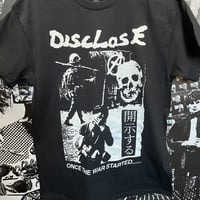 Image 2 of Disclose #2 暴く