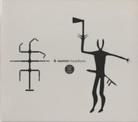 SIXTH COMM - HEADLESS (SCHWARZROCK)