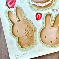 Image 3 of [RESTOCK] Miffy Poster Duo Bundle