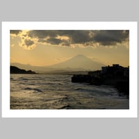Image 2 of Fuji Across The Waves